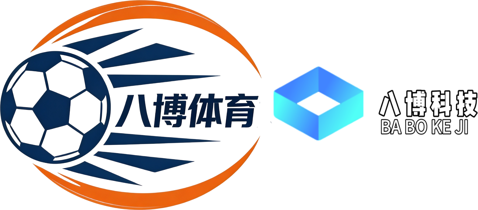八博体育